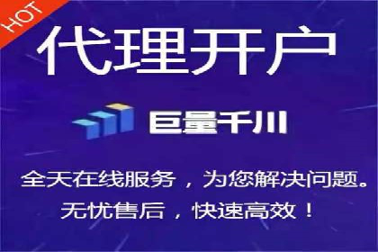 竞价排名广告投放案例